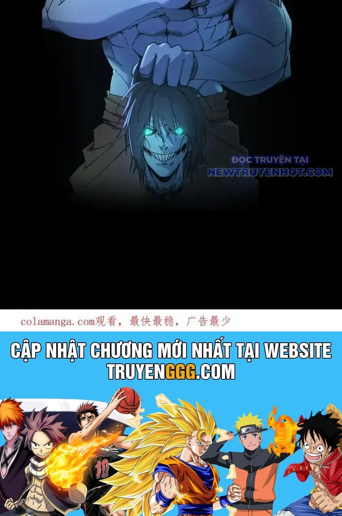 Ngày Tôi Sinh Ra, Bách Quỷ Dạ Hành, Tuyết Thi Hộ Đạo Chapter 610 - Trang 2