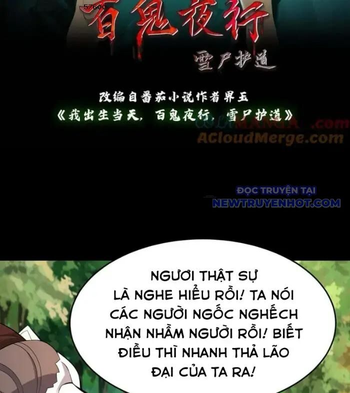 Ngày Tôi Sinh Ra, Bách Quỷ Dạ Hành, Tuyết Thi Hộ Đạo Chapter 611 - Trang 2