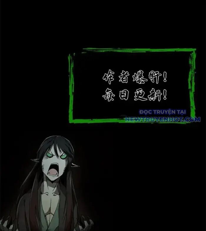 Ngày Tôi Sinh Ra, Bách Quỷ Dạ Hành, Tuyết Thi Hộ Đạo Chapter 612 - Trang 2