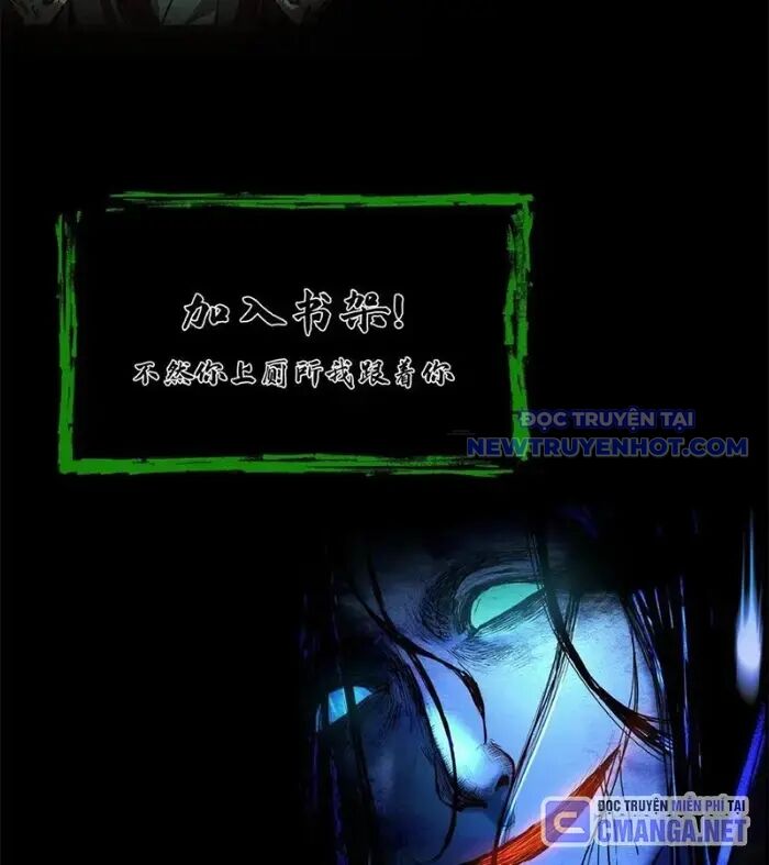 Ngày Tôi Sinh Ra, Bách Quỷ Dạ Hành, Tuyết Thi Hộ Đạo Chapter 612 - Trang 2