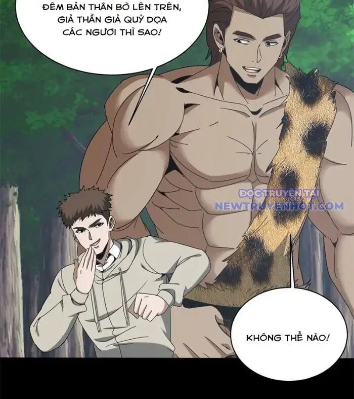 Ngày Tôi Sinh Ra, Bách Quỷ Dạ Hành, Tuyết Thi Hộ Đạo Chapter 613 - Trang 2