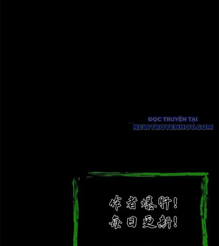 Ngày Tôi Sinh Ra, Bách Quỷ Dạ Hành, Tuyết Thi Hộ Đạo Chapter 613 - Trang 2