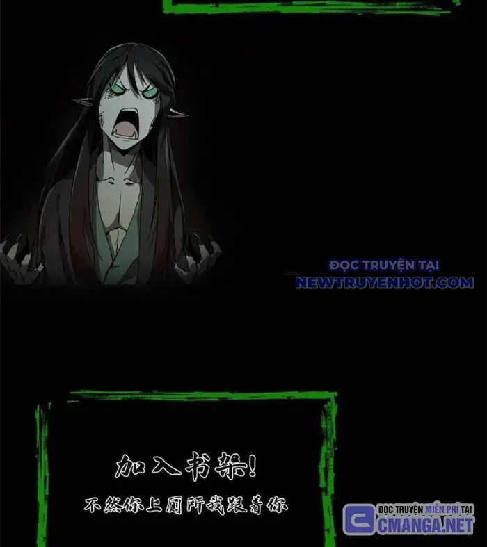 Ngày Tôi Sinh Ra, Bách Quỷ Dạ Hành, Tuyết Thi Hộ Đạo Chapter 613 - Trang 2