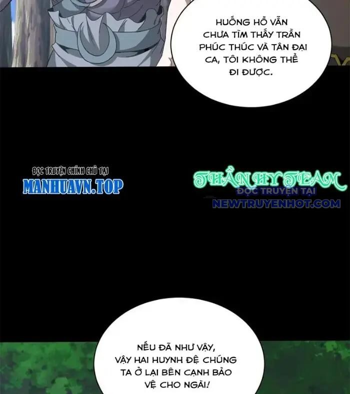 Ngày Tôi Sinh Ra, Bách Quỷ Dạ Hành, Tuyết Thi Hộ Đạo Chapter 613 - Trang 2