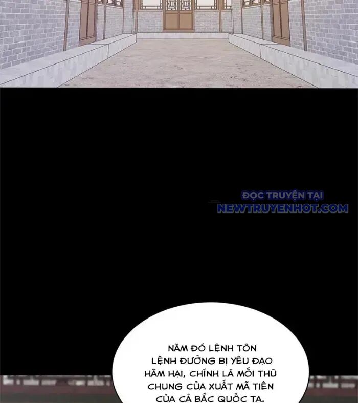 Ngày Tôi Sinh Ra, Bách Quỷ Dạ Hành, Tuyết Thi Hộ Đạo Chapter 614 - Trang 2