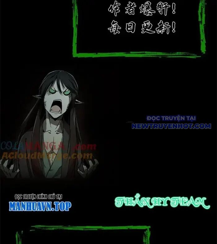 Ngày Tôi Sinh Ra, Bách Quỷ Dạ Hành, Tuyết Thi Hộ Đạo Chapter 614 - Trang 2