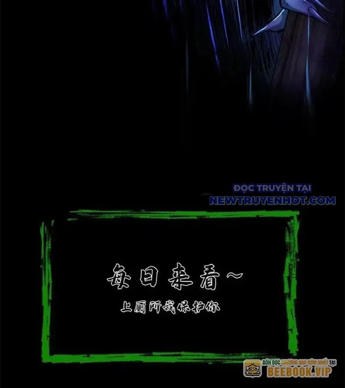 Ngày Tôi Sinh Ra, Bách Quỷ Dạ Hành, Tuyết Thi Hộ Đạo Chapter 614 - Trang 2