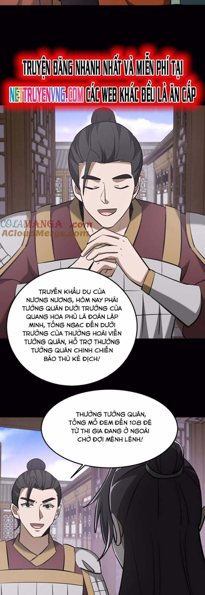 Ngày Tôi Sinh Ra, Bách Quỷ Dạ Hành, Tuyết Thi Hộ Đạo Chapter 616 - Trang 2