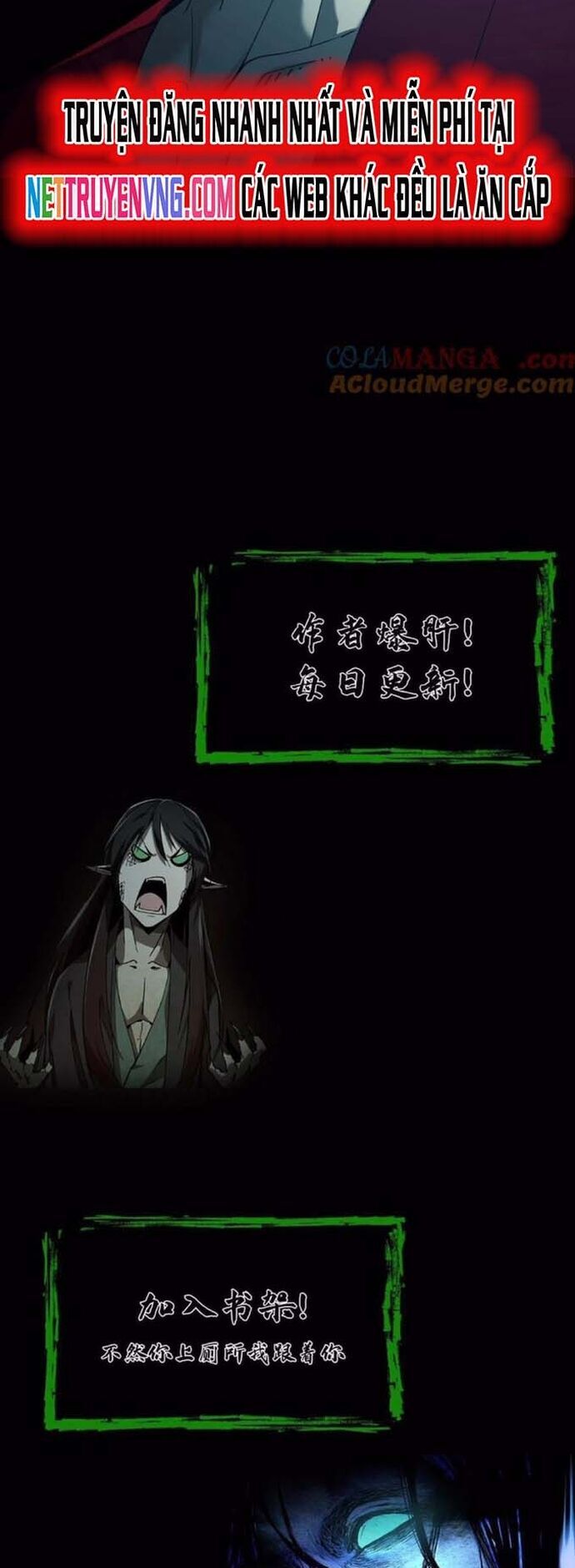 Ngày Tôi Sinh Ra, Bách Quỷ Dạ Hành, Tuyết Thi Hộ Đạo Chapter 617 - Trang 2