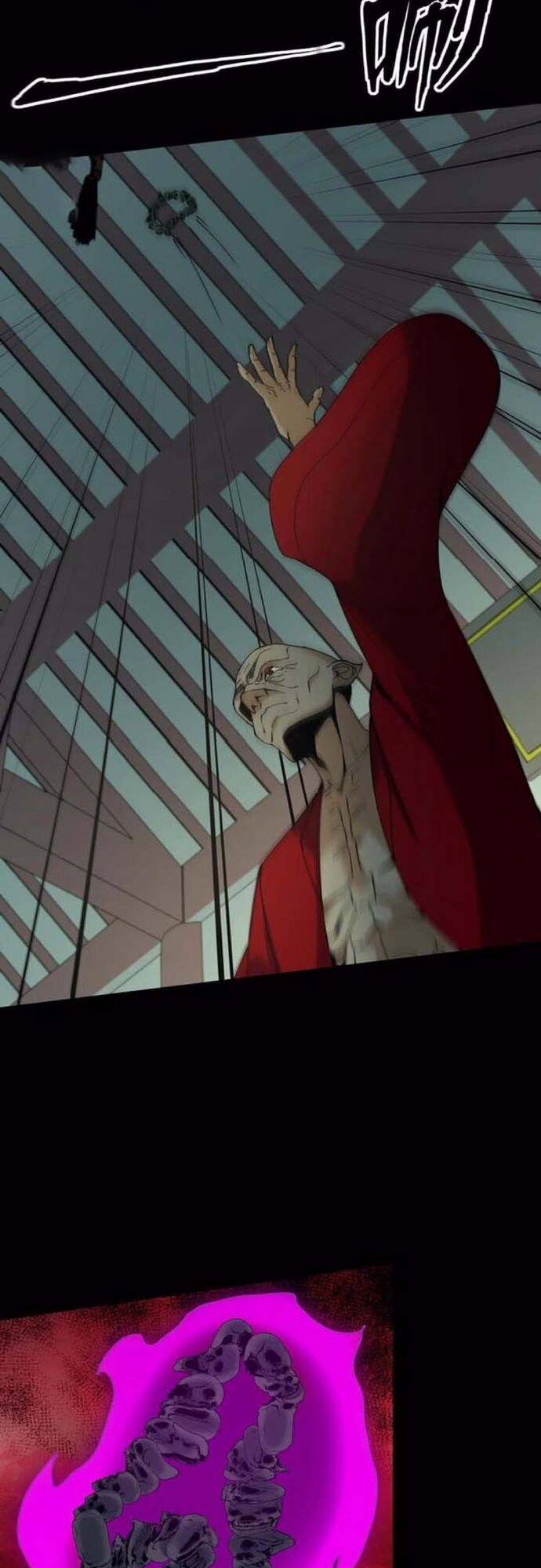 Ngày Tôi Sinh Ra, Bách Quỷ Dạ Hành, Tuyết Thi Hộ Đạo Chapter 617 - Trang 2