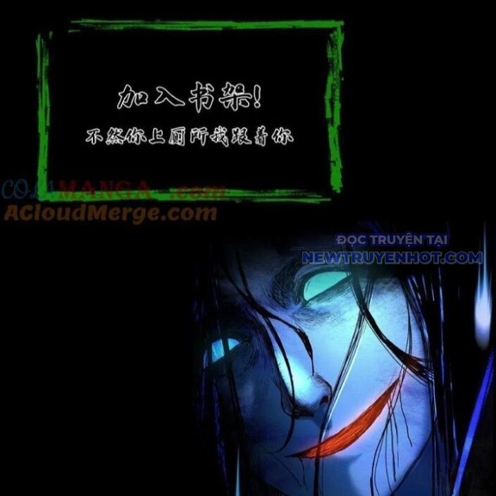 Ngày Tôi Sinh Ra, Bách Quỷ Dạ Hành, Tuyết Thi Hộ Đạo Chapter 618 - Trang 2