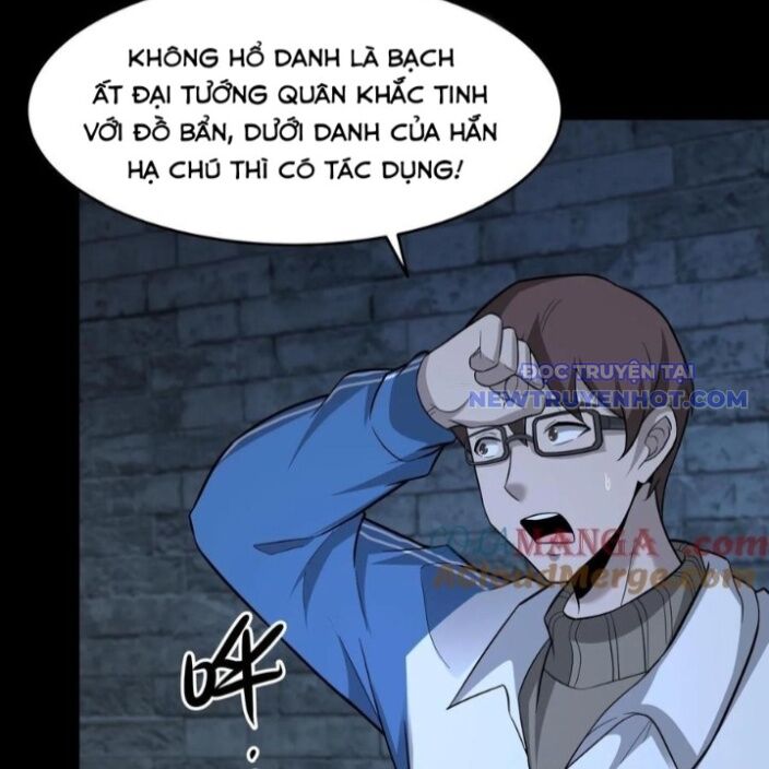 Ngày Tôi Sinh Ra, Bách Quỷ Dạ Hành, Tuyết Thi Hộ Đạo Chapter 620 - Trang 2