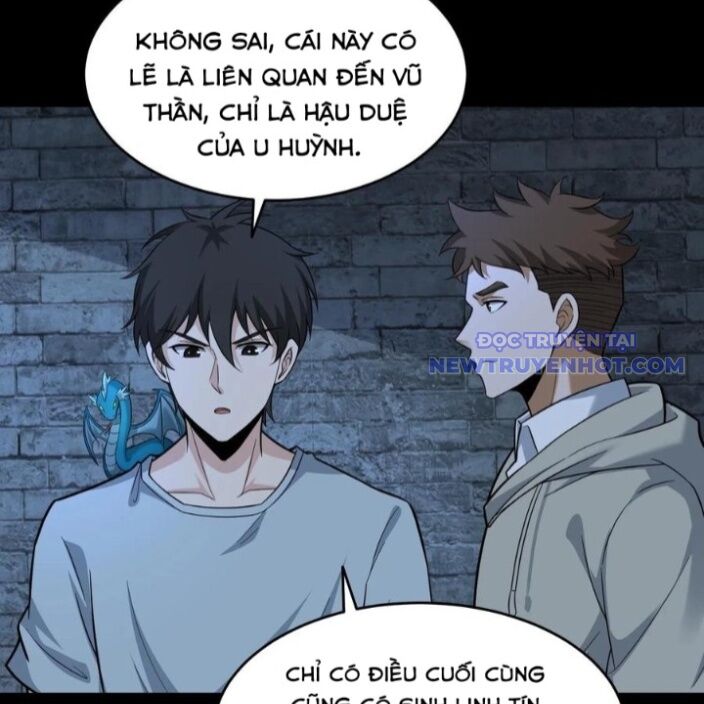 Ngày Tôi Sinh Ra, Bách Quỷ Dạ Hành, Tuyết Thi Hộ Đạo Chapter 620 - Trang 2