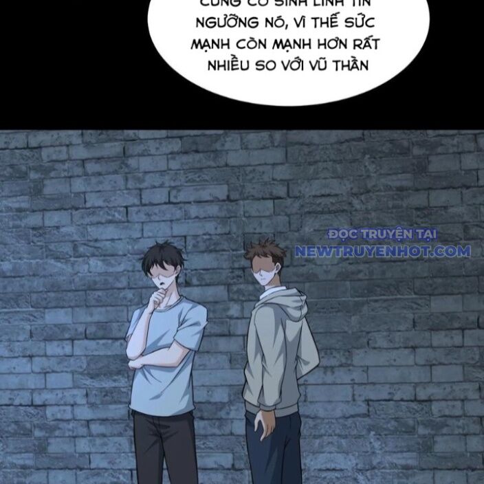 Ngày Tôi Sinh Ra, Bách Quỷ Dạ Hành, Tuyết Thi Hộ Đạo Chapter 620 - Trang 2