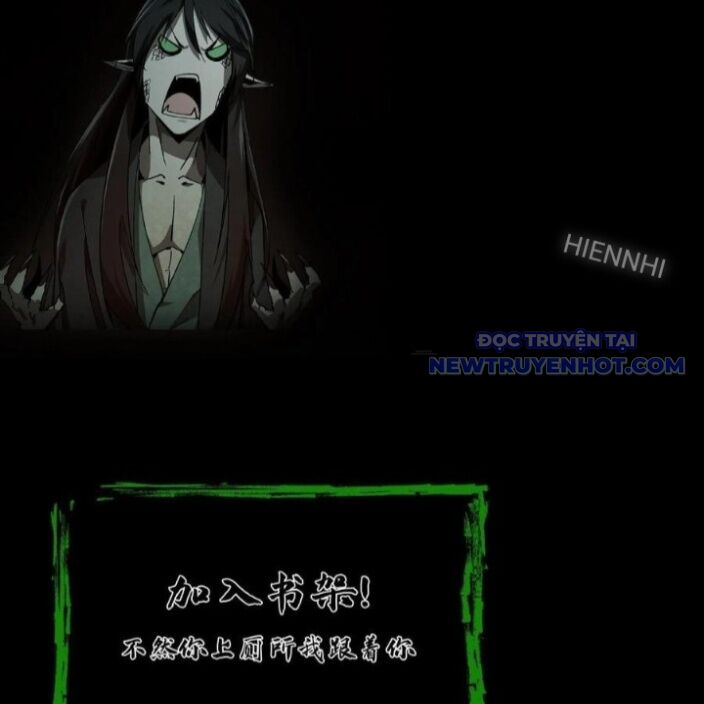 Ngày Tôi Sinh Ra, Bách Quỷ Dạ Hành, Tuyết Thi Hộ Đạo Chapter 620 - Trang 2