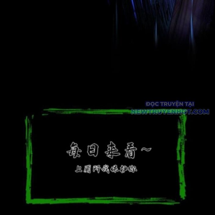 Ngày Tôi Sinh Ra, Bách Quỷ Dạ Hành, Tuyết Thi Hộ Đạo Chapter 620 - Trang 2