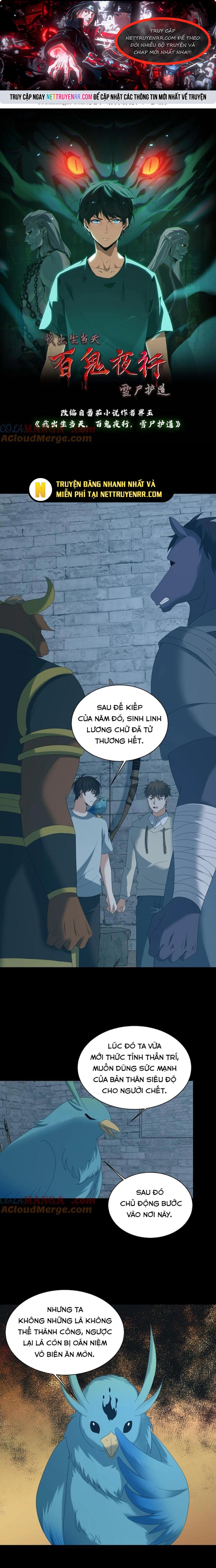 Ngày Tôi Sinh Ra, Bách Quỷ Dạ Hành, Tuyết Thi Hộ Đạo Chapter 623 - Trang 2