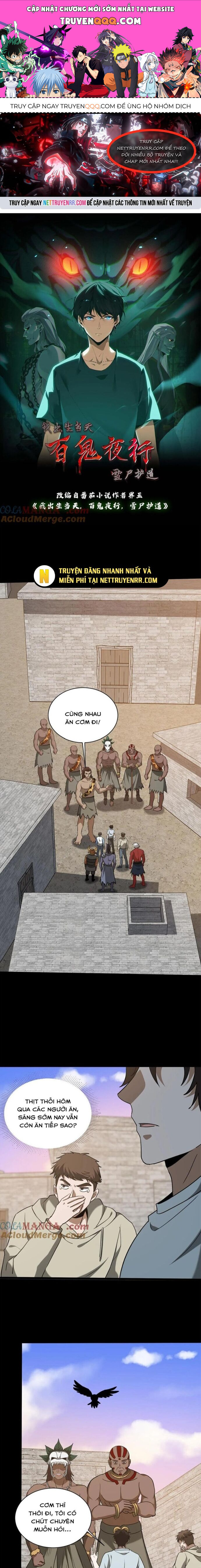 Ngày Tôi Sinh Ra, Bách Quỷ Dạ Hành, Tuyết Thi Hộ Đạo Chapter 624 - Trang 2