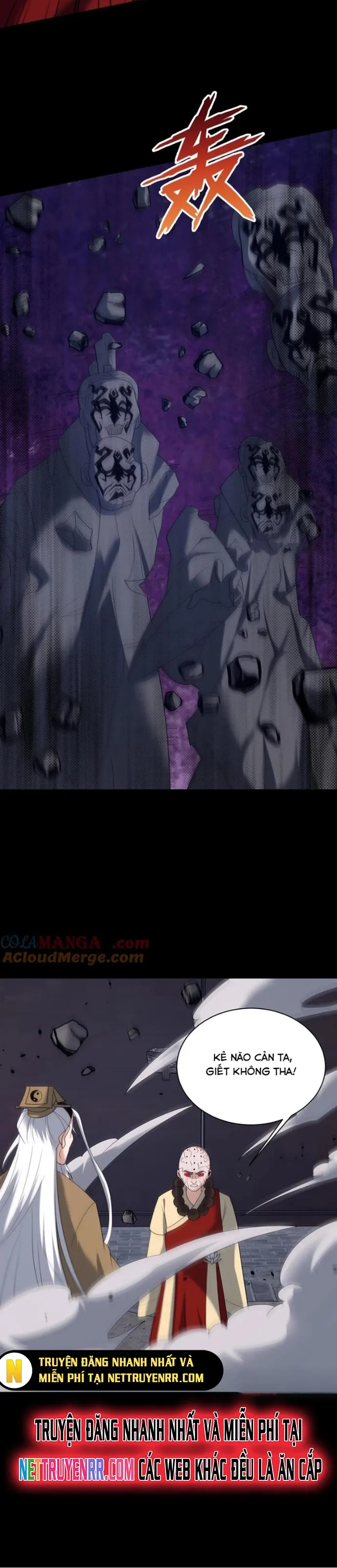 Ngày Tôi Sinh Ra, Bách Quỷ Dạ Hành, Tuyết Thi Hộ Đạo Chapter 631 - Trang 2