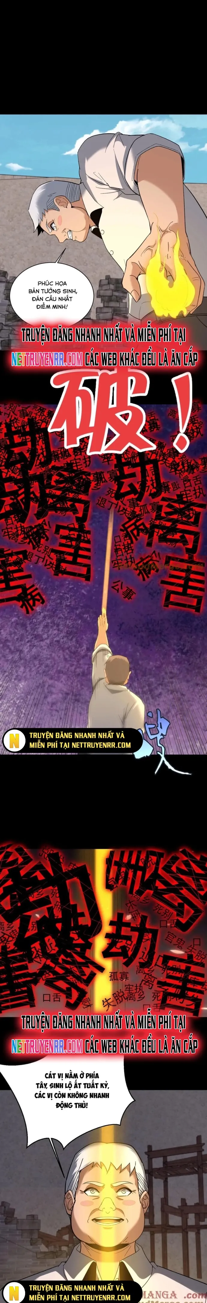 Ngày Tôi Sinh Ra, Bách Quỷ Dạ Hành, Tuyết Thi Hộ Đạo Chapter 632 - Trang 2
