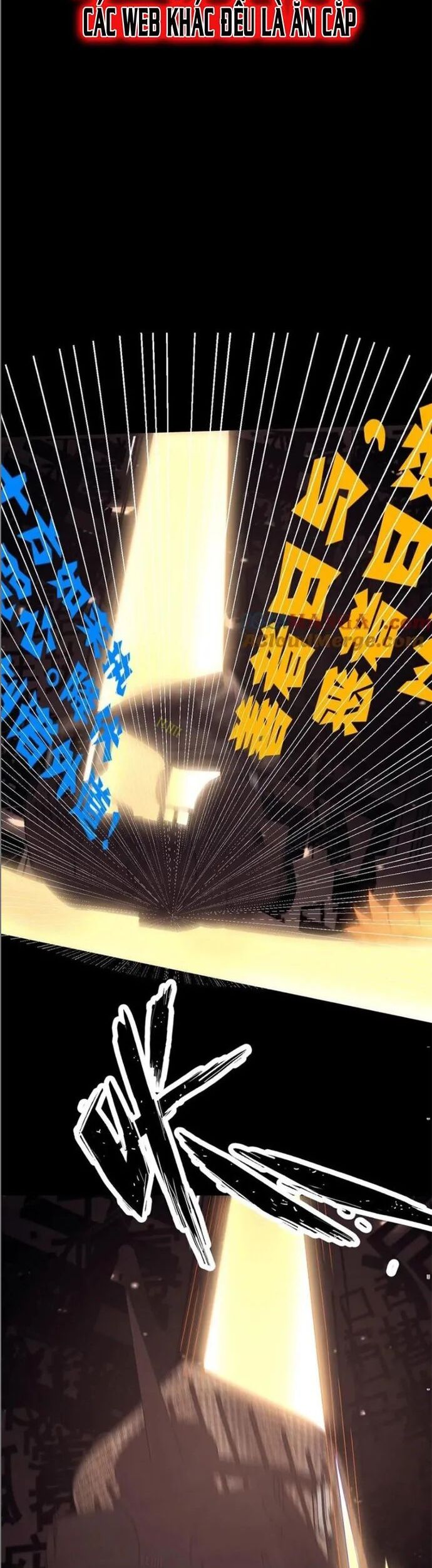 Ngày Tôi Sinh Ra, Bách Quỷ Dạ Hành, Tuyết Thi Hộ Đạo Chapter 633 - Trang 2