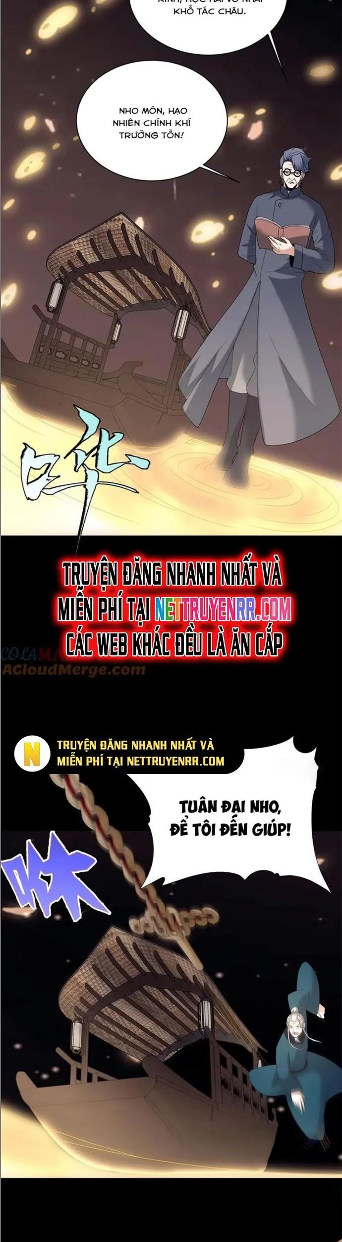 Ngày Tôi Sinh Ra, Bách Quỷ Dạ Hành, Tuyết Thi Hộ Đạo Chapter 633 - Trang 2