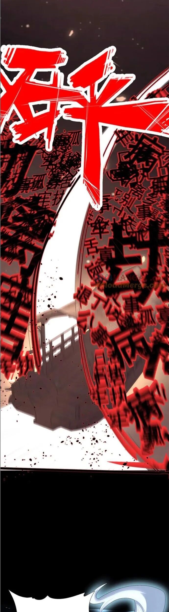 Ngày Tôi Sinh Ra, Bách Quỷ Dạ Hành, Tuyết Thi Hộ Đạo Chapter 633 - Trang 2