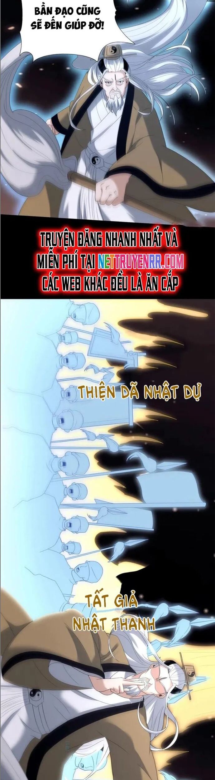 Ngày Tôi Sinh Ra, Bách Quỷ Dạ Hành, Tuyết Thi Hộ Đạo Chapter 633 - Trang 2