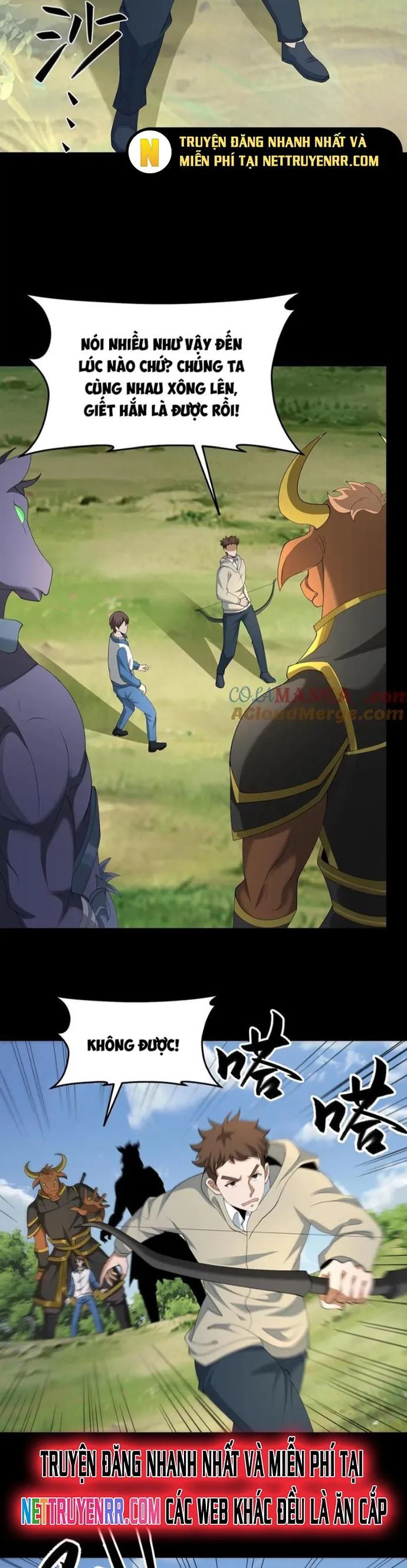 Ngày Tôi Sinh Ra, Bách Quỷ Dạ Hành, Tuyết Thi Hộ Đạo Chapter 634.5 - Trang 2