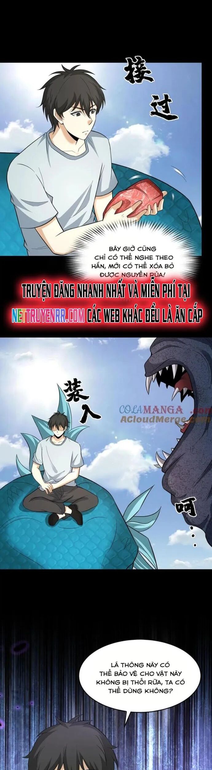 Ngày Tôi Sinh Ra, Bách Quỷ Dạ Hành, Tuyết Thi Hộ Đạo Chapter 634.5 - Trang 2