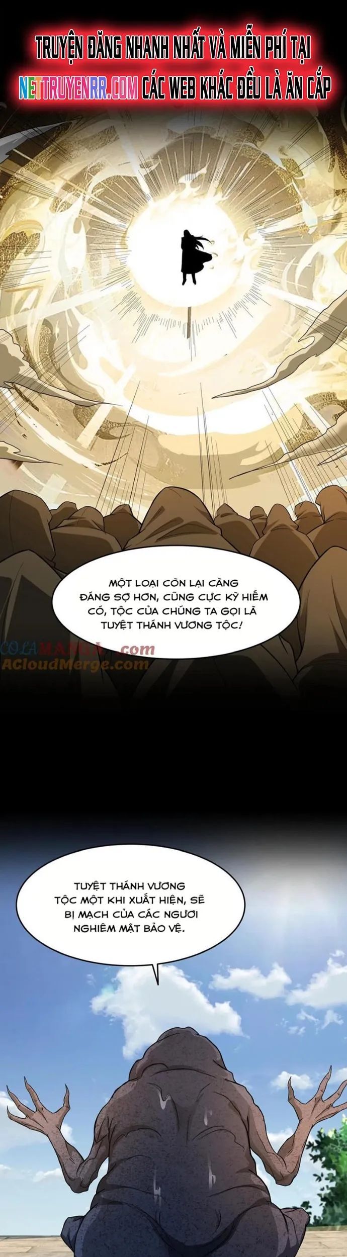 Ngày Tôi Sinh Ra, Bách Quỷ Dạ Hành, Tuyết Thi Hộ Đạo Chapter 634.5 - Trang 2