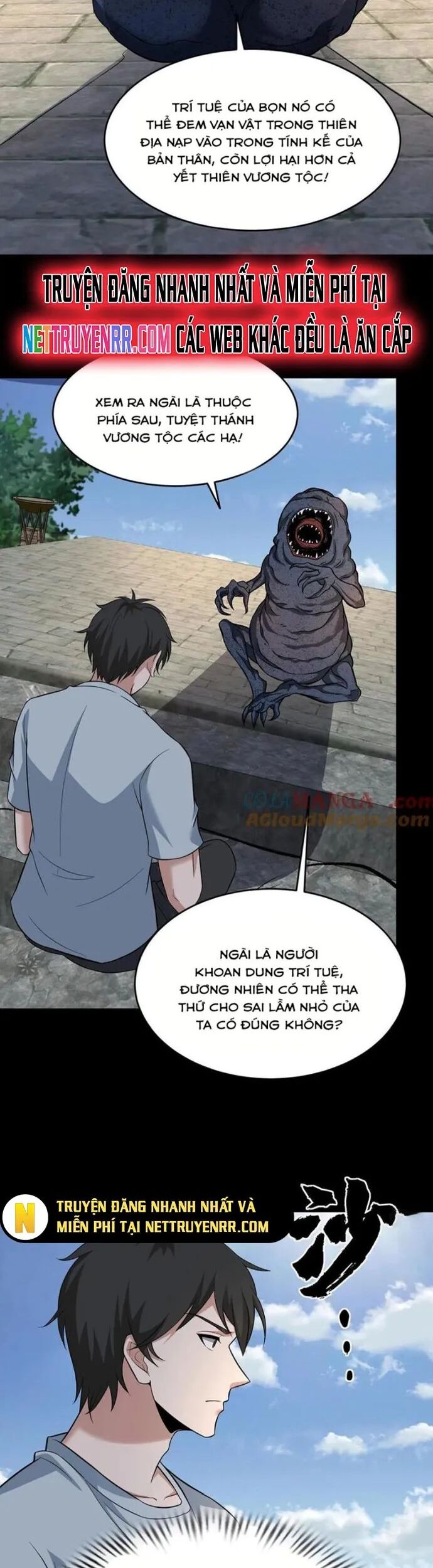 Ngày Tôi Sinh Ra, Bách Quỷ Dạ Hành, Tuyết Thi Hộ Đạo Chapter 634.5 - Trang 2