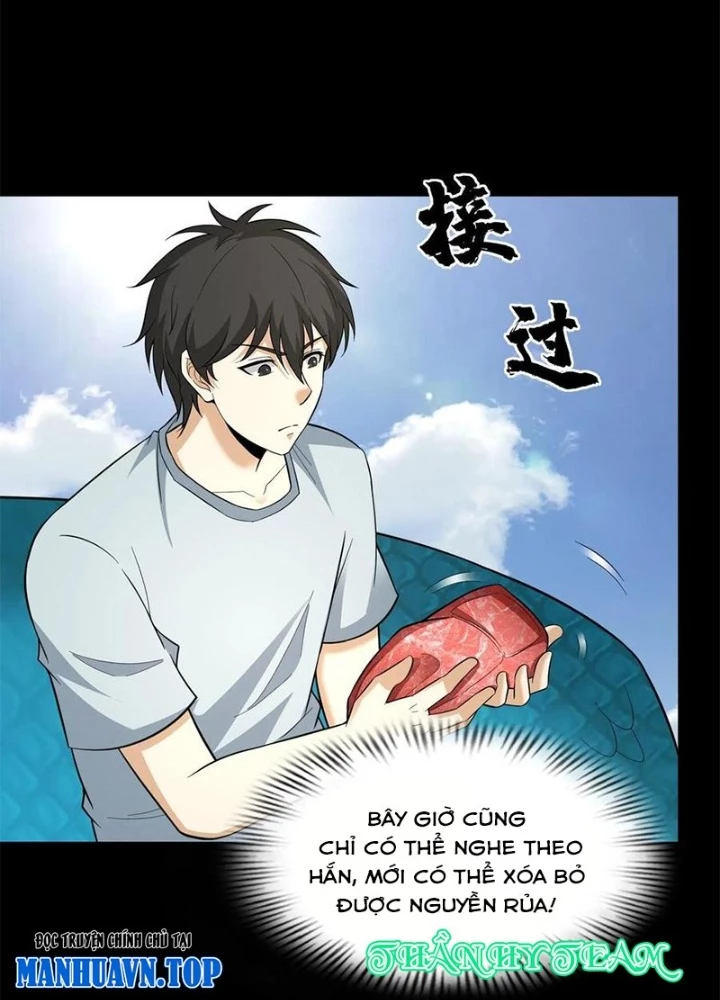 Ngày Tôi Sinh Ra, Bách Quỷ Dạ Hành, Tuyết Thi Hộ Đạo Chapter 634 - Trang 2