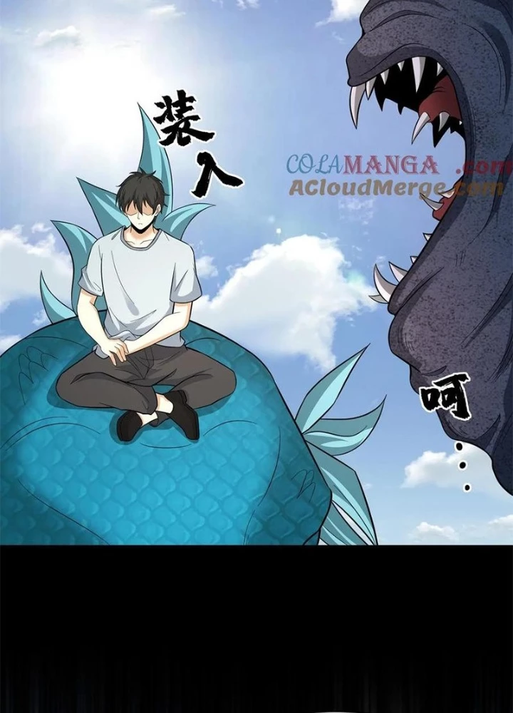 Ngày Tôi Sinh Ra, Bách Quỷ Dạ Hành, Tuyết Thi Hộ Đạo Chapter 634 - Trang 2