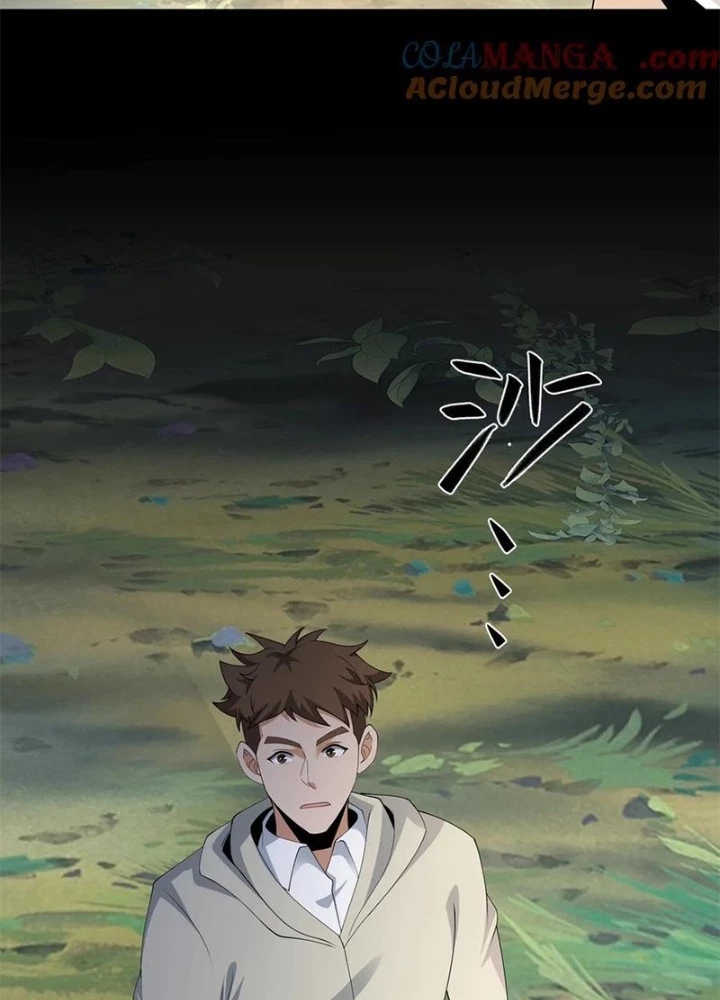 Ngày Tôi Sinh Ra, Bách Quỷ Dạ Hành, Tuyết Thi Hộ Đạo Chapter 634 - Trang 2