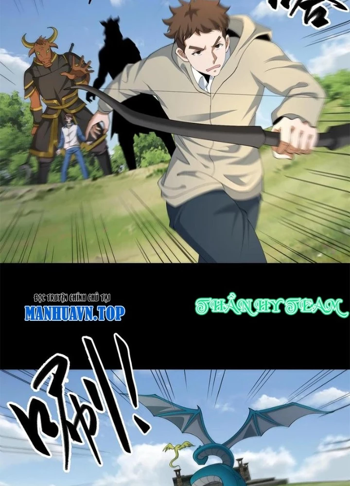 Ngày Tôi Sinh Ra, Bách Quỷ Dạ Hành, Tuyết Thi Hộ Đạo Chapter 634 - Trang 2