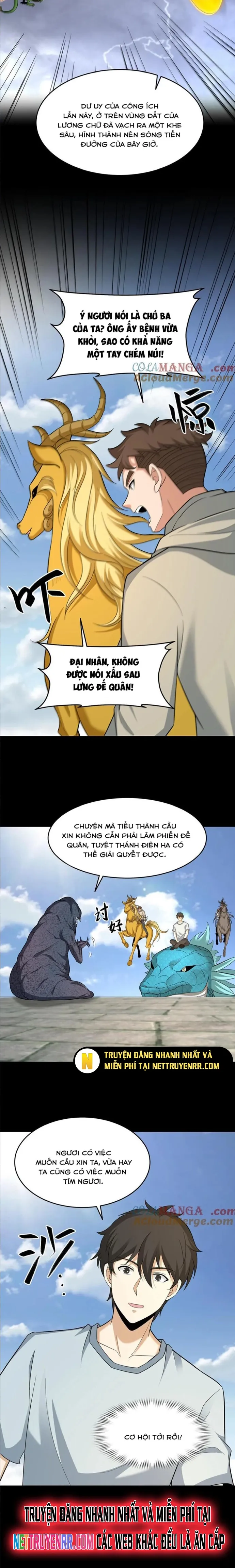 Ngày Tôi Sinh Ra, Bách Quỷ Dạ Hành, Tuyết Thi Hộ Đạo Chapter 635.1 - Trang 2