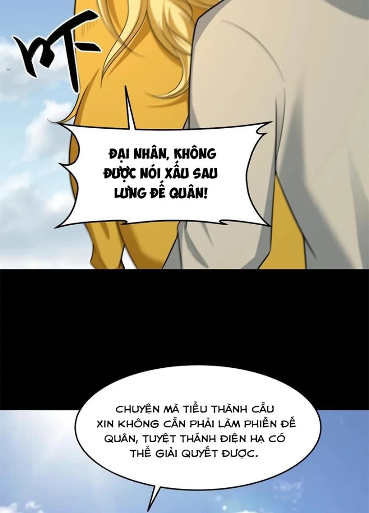 Ngày Tôi Sinh Ra, Bách Quỷ Dạ Hành, Tuyết Thi Hộ Đạo Chapter 635 - Trang 2