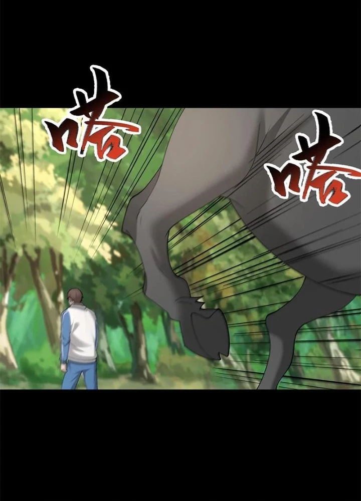 Ngày Tôi Sinh Ra, Bách Quỷ Dạ Hành, Tuyết Thi Hộ Đạo Chapter 635 - Trang 2