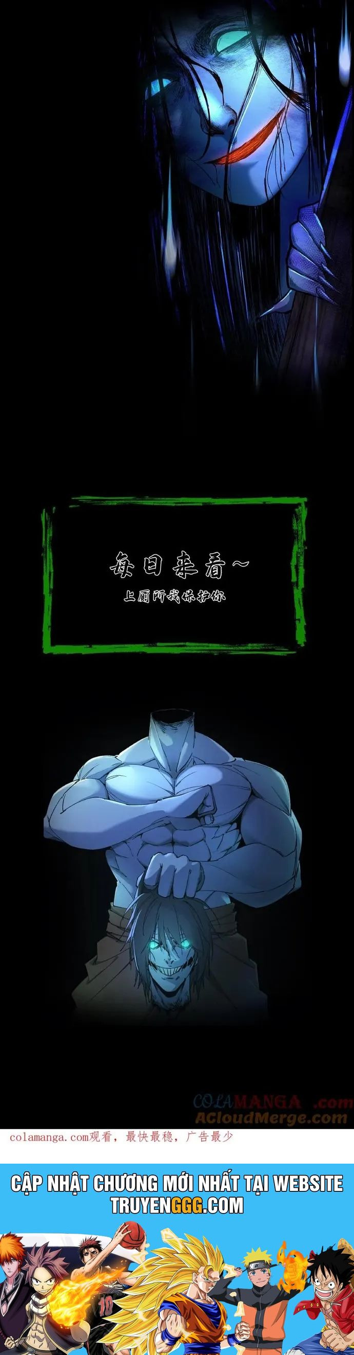 Ngày Tôi Sinh Ra, Bách Quỷ Dạ Hành, Tuyết Thi Hộ Đạo Chapter 636 - Trang 2