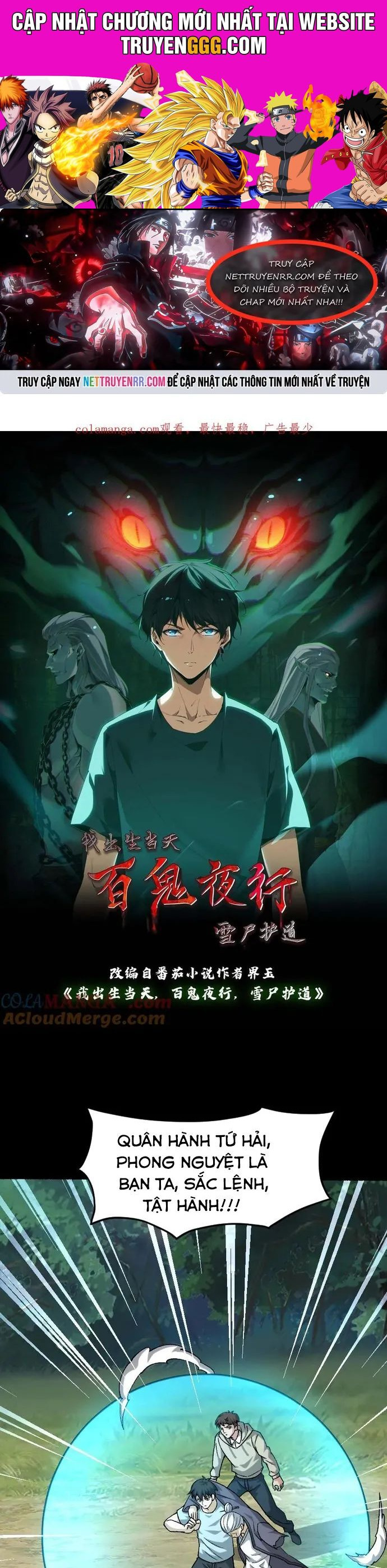 Ngày Tôi Sinh Ra, Bách Quỷ Dạ Hành, Tuyết Thi Hộ Đạo Chapter 637 - Trang 2