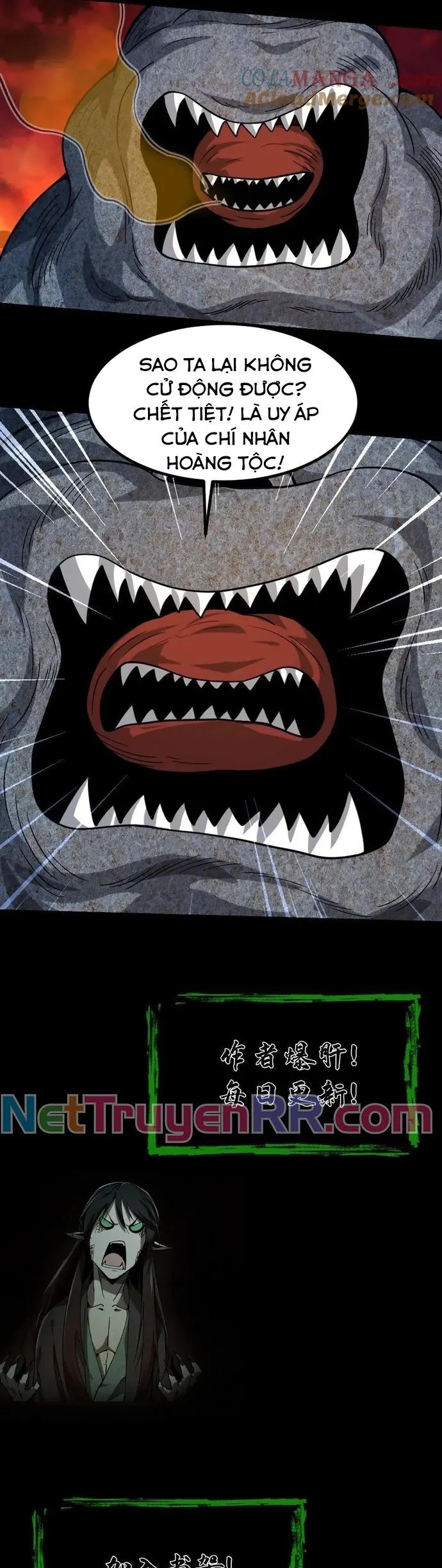 Ngày Tôi Sinh Ra, Bách Quỷ Dạ Hành, Tuyết Thi Hộ Đạo Chapter 637 - Trang 2