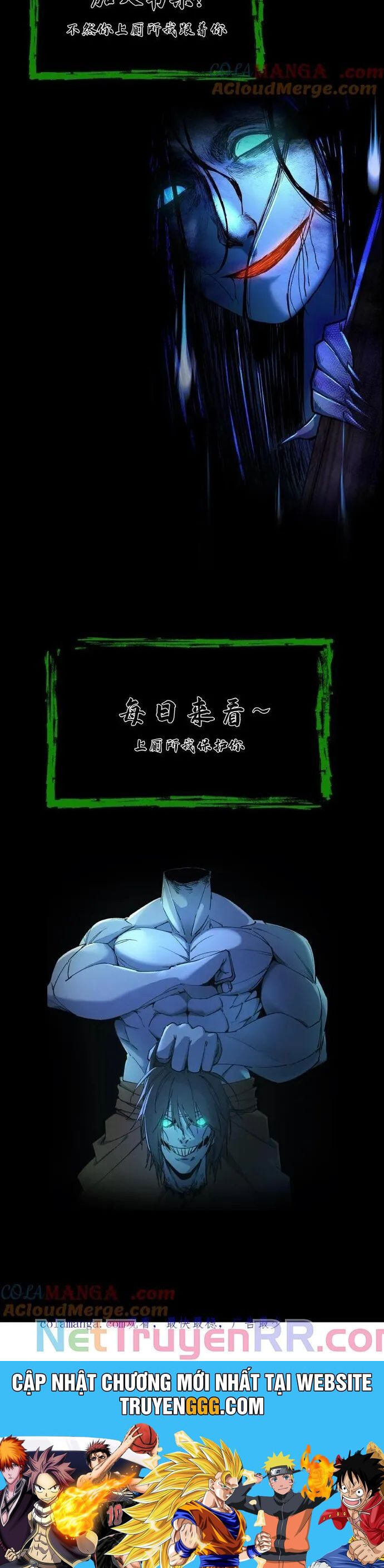 Ngày Tôi Sinh Ra, Bách Quỷ Dạ Hành, Tuyết Thi Hộ Đạo Chapter 637 - Trang 2