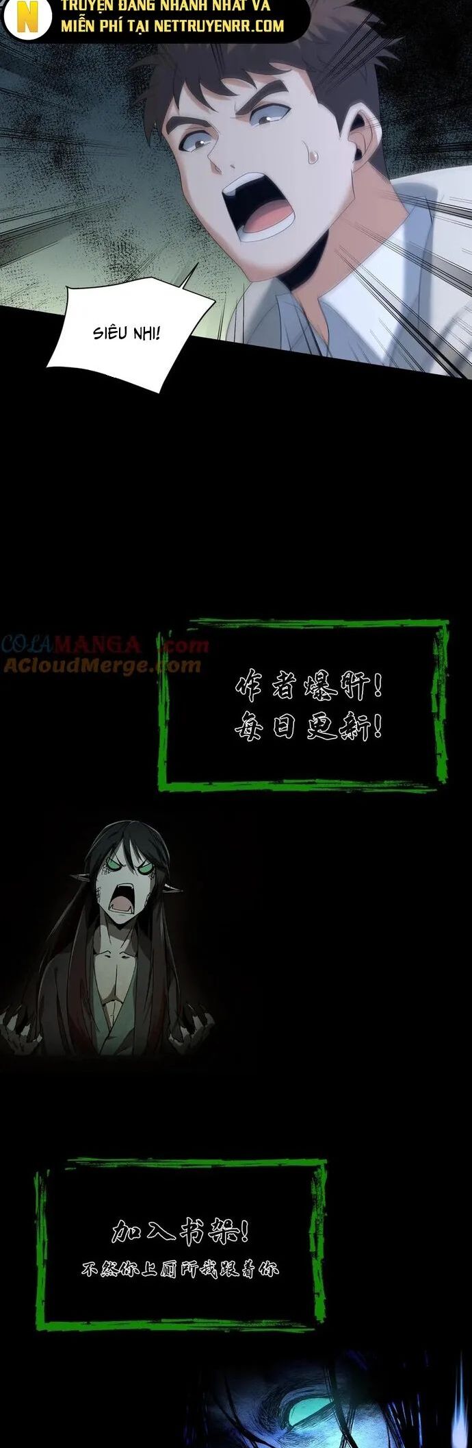 Ngày Tôi Sinh Ra, Bách Quỷ Dạ Hành, Tuyết Thi Hộ Đạo Chapter 638 - Trang 2