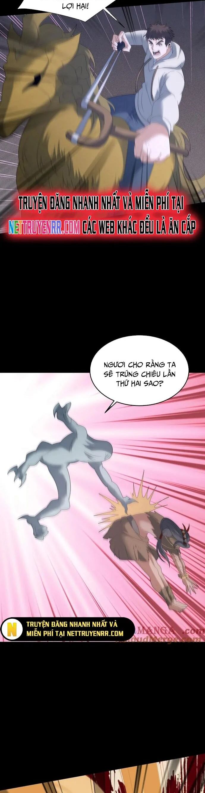 Ngày Tôi Sinh Ra, Bách Quỷ Dạ Hành, Tuyết Thi Hộ Đạo Chapter 638 - Trang 2