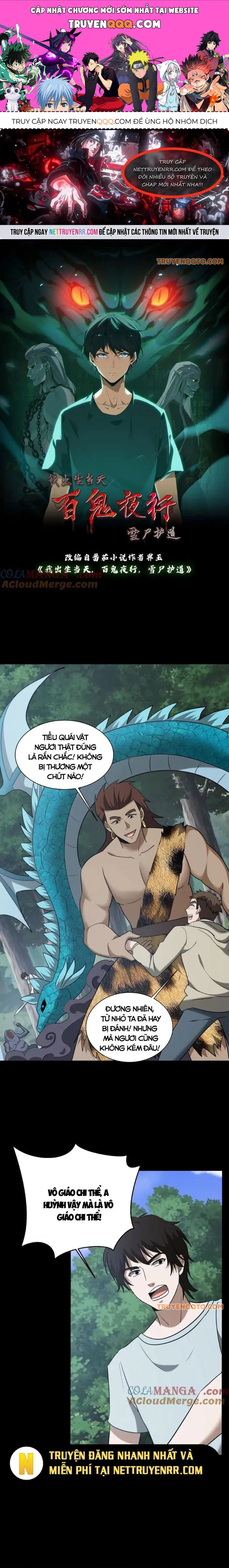 Ngày Tôi Sinh Ra, Bách Quỷ Dạ Hành, Tuyết Thi Hộ Đạo Chapter 640 - Trang 2