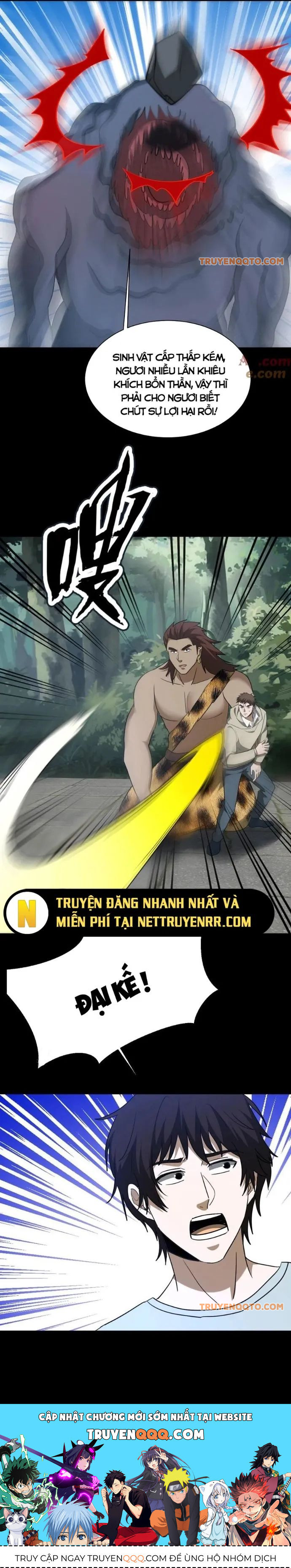 Ngày Tôi Sinh Ra, Bách Quỷ Dạ Hành, Tuyết Thi Hộ Đạo Chapter 640 - Trang 2