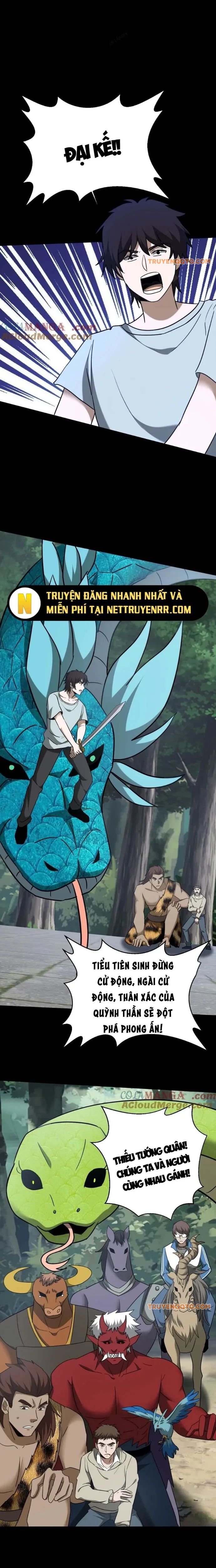 Ngày Tôi Sinh Ra, Bách Quỷ Dạ Hành, Tuyết Thi Hộ Đạo Chapter 640 - Trang 2
