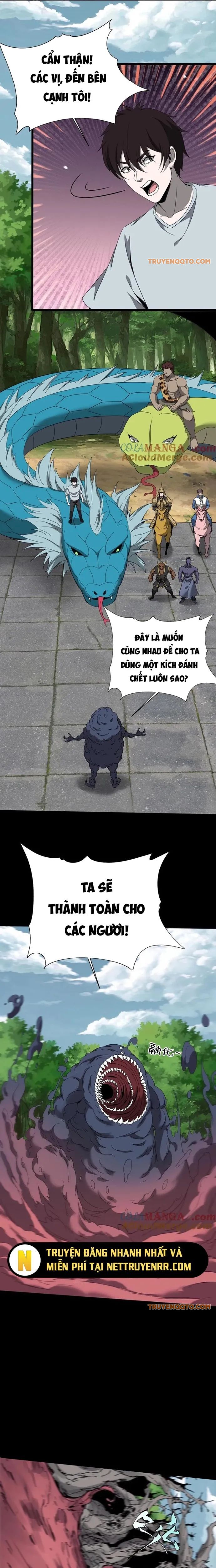 Ngày Tôi Sinh Ra, Bách Quỷ Dạ Hành, Tuyết Thi Hộ Đạo Chapter 641 - Trang 2