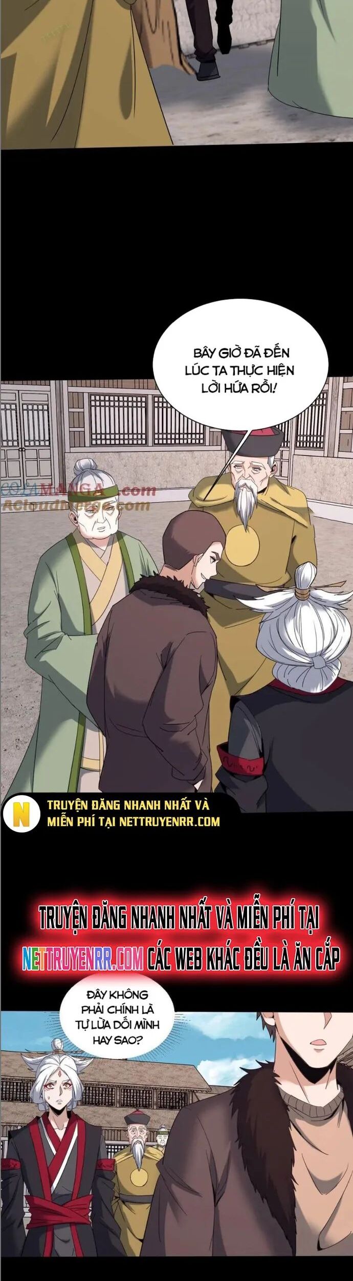 Ngày Tôi Sinh Ra, Bách Quỷ Dạ Hành, Tuyết Thi Hộ Đạo Chapter 642 - Trang 2